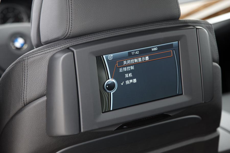  BMW 5-Series Long-Wheelbase 2010 года  (CN) (фото 17 из 77)